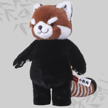 Realistic Red Panda Stuffed Animal Plush Toy, Handmade Plush Red Panda